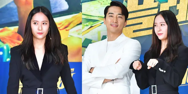 Sering Dianggap Dingin, Song Seung Hoon Ungkap Kepribadian Krystal Sebenarnya