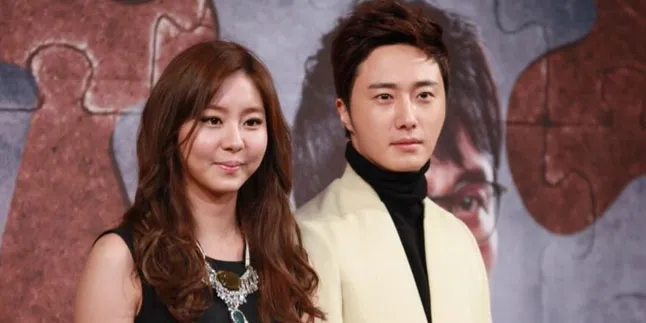 Serius Atau Tidak, Jung Il Woo Terlihat Akan Mencium UEE