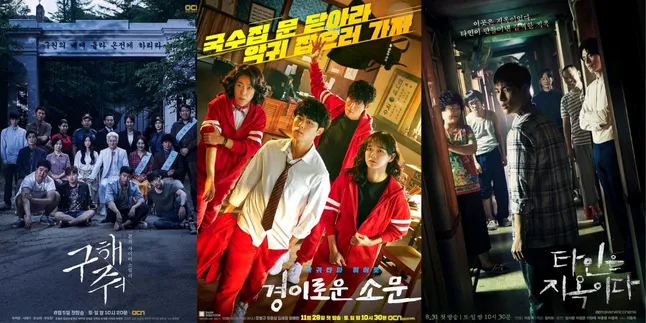 Seru dan Bikin Merinding, Inilah 7 Rekomendasi Drama Korea yang Tayang di OCN, Ada STRANGER FROM HELL Hingga SAVE ME! Seru dan Bikin Merinding, Inilah 7 Rekomendasi Drama Korea yang Tayang di OCN, Ada STRANGER FROM HELL Hingga SAVE ME!
