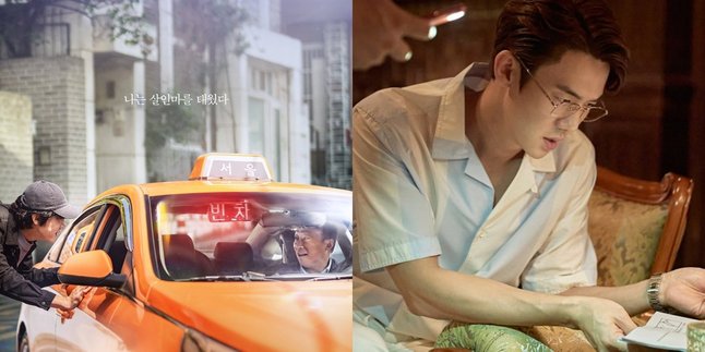 Exciting All, Here are 7 Dramas Starring Yoo Yeon seok from Various Genres