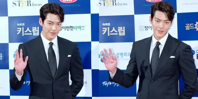 Si Gahar Kim Woo Bin Tenyata 'Cinta' Banget Sama Duo Imut Berikut
