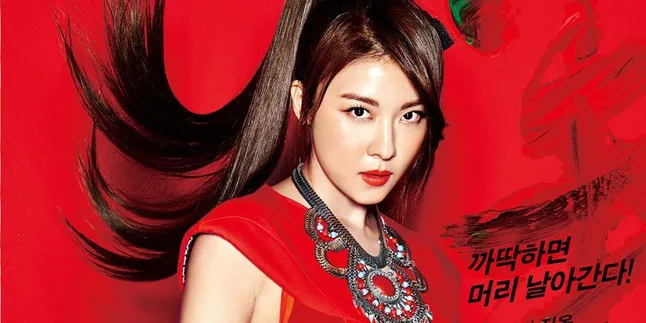 Siap Debut Hollywood, Akankah Ha Ji Won Sukses?