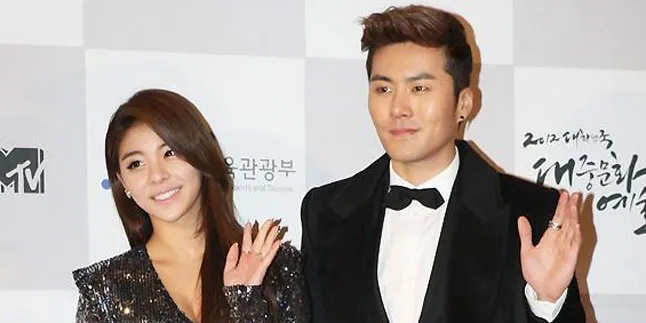 Siap Konser di Indonesia, Eru Ajak Ailee dan Sule