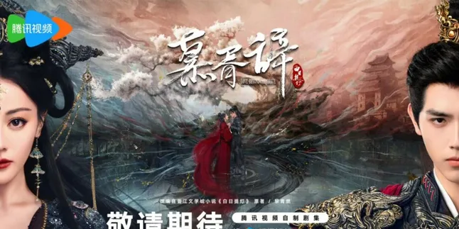 Get Ready for a Marathon! Here Are 8 Most Anticipated Chinese Dramas of This Year That Must Be on Your Watchlist