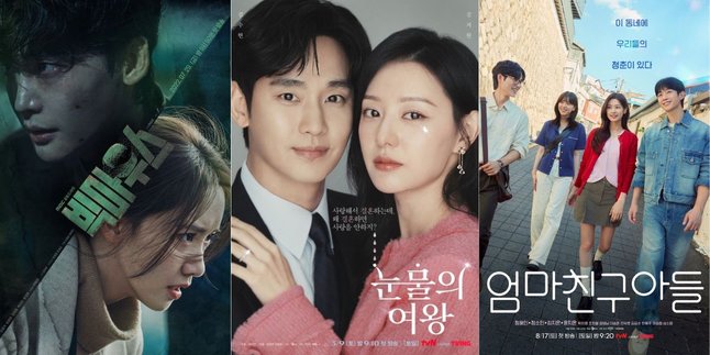 Short and Concise: The Girl is Dying, Here are 3 Heartbreaking Korean Dramas - There are Ongoing Dramas