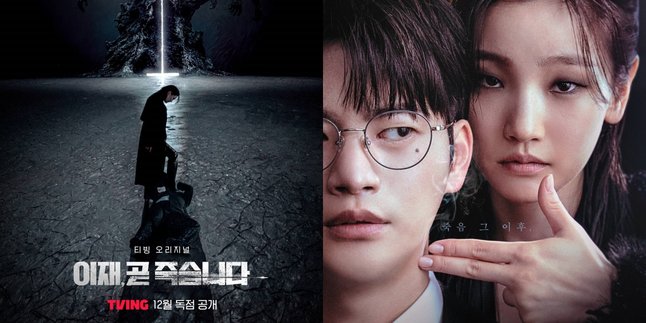 Synopsis 'DEATH'S GAME', Latest Korean Drama Starring Seo In Guk and Park So Dam with a Thrilling Plot