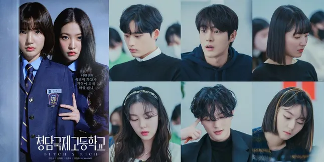 Sinopsis 'CHEONGDAM INTERNATIONAL HIGH SCHOOL' Kisah Misteri Anak Sekolahan - Yeri RED VELVET Jadi Siswi Konglomerat Generasi Ketiga Terlibat Kasus Pembunuhan