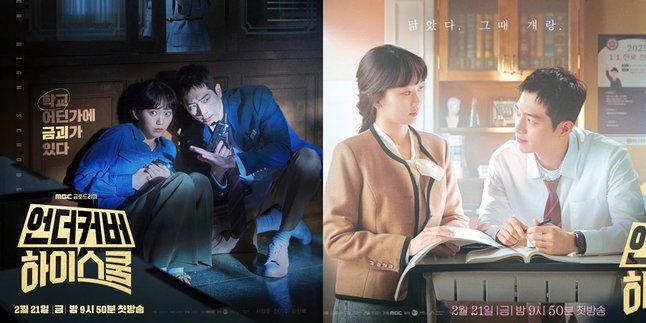 Synopsis, Cast List, and Broadcast Schedule of the Drama 'UNDERCOVER HIGH SCHOOL'