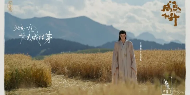 Synopsis and Cast List of the Chinese Drama Live Long and Prosper, Star-Studded - Featuring Dylan Wang to Li Qin