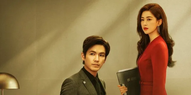 Synopsis and Cast of the Chinese Drama THE EPOCH OF MIYU, Starring Wallace Chung - Zhu Zhu