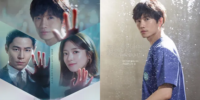 Sinopsis DOCTOR JOHN Drama Korea Bergenre Dunia Medis Terbaik, Aksi Mendebarkan Para Ahli Anestesiologi Sinopsis DOCTOR JOHN Drama Korea Bergenre Dunia Medis Terbaik, Aksi Mendebarkan Para Ahli Anestesiologi