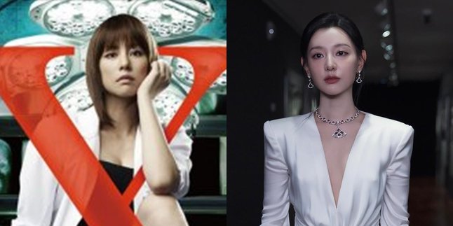 Synopsis of 'Doctor X' Popular Japanese Medical Drama, Kim Ji Won Reportedly Stars in Its Korean Version