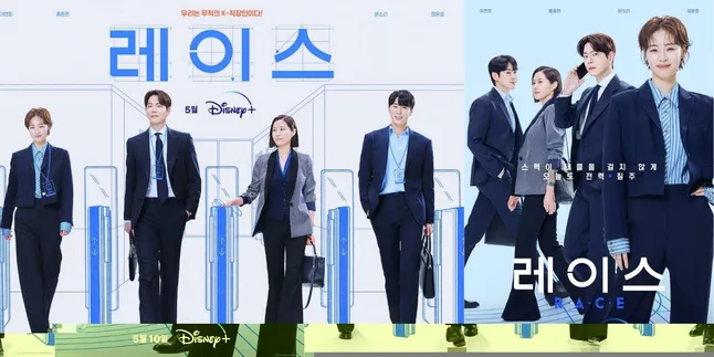 Sinopsis Drakor 'RACE' Ada Yunho TVXQ Loh - Kisah Perjuangan Pekerja Baru di Bidang Kehumasan Mulai dari Bawah - Jadi Pegawai Handal Sinopsis Drakor 'RACE' Ada Yunho TVXQ Loh - Kisah Perjuangan Pekerja Baru di Bidang Kehumasan Mulai dari Bawah - Jadi Pegawai Handal