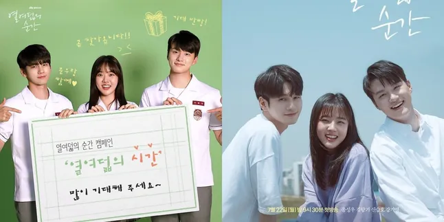 Sinopsis Drama AT EIGHTEEN Tentang Dinamika Kehidupan Remaja Usia 18 Tahun, Ada Kisah Cinta Segitiga