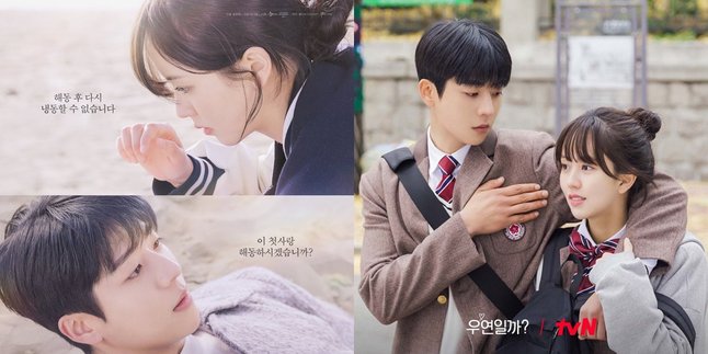 Synopsis of Kim So Hyun's New Drama 'SERENDIPITY EMBRACE', Co-starring with Chae Jong Hyeop