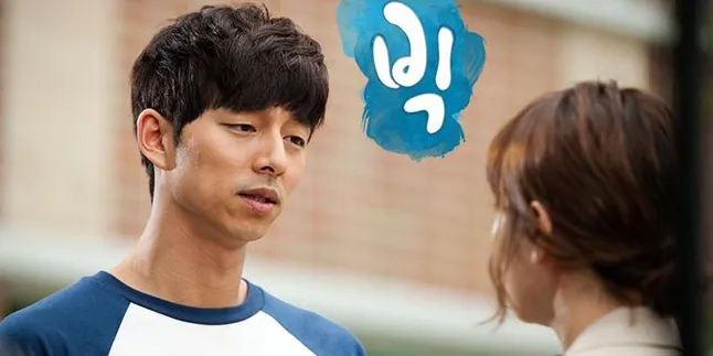 Sinopsis Drama BIG Episode 5, Perpisahan Gong Yoo & Lee Min Jung