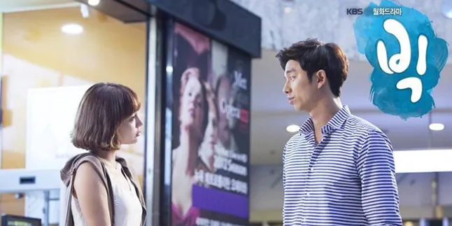Sinopsis Drama BIG Episode 9, Gejolak Hubungan Gong Yoo & Lee Min Jung