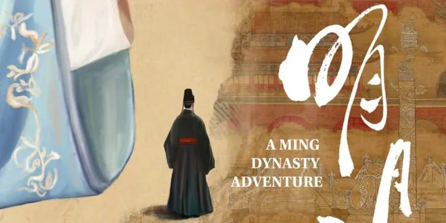 Synopsis of the Chinese Drama A Ming Dynasty Adventure Starring Wang Churan and Xin Yunlai