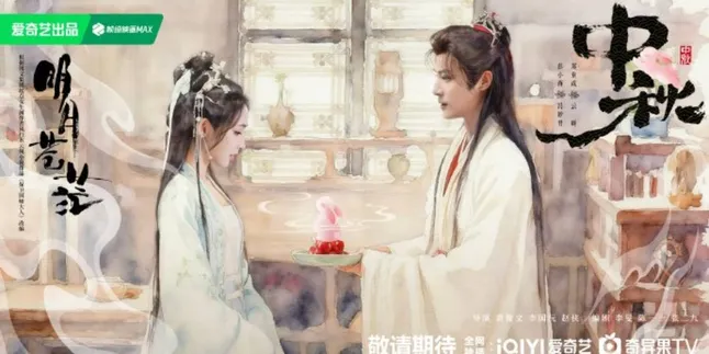 Sinopsis Drama China Boundless Bright Moon yang Dibintangi Peng Xiao Ran dan Zheng Ye Cheng