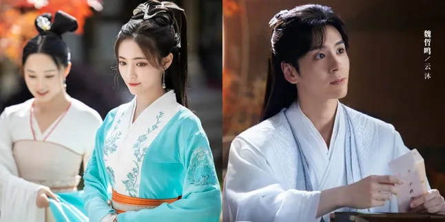 Sinopsis Drama China ECHO OF HER VOICE (2024), Drachin Genre Historical Komedi Lengkap dengan Daftar Pemerannya Sinopsis Drama China ECHO OF HER VOICE (2024), Drachin Genre Historical Komedi Lengkap dengan Daftar Pemerannya