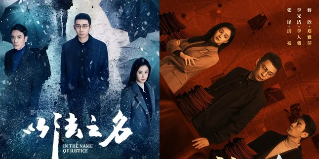 Synopsis of the Chinese Drama IN THE NAME OF JUSTICE, Currently Ongoing on Youku with an Exciting and Epic Plot