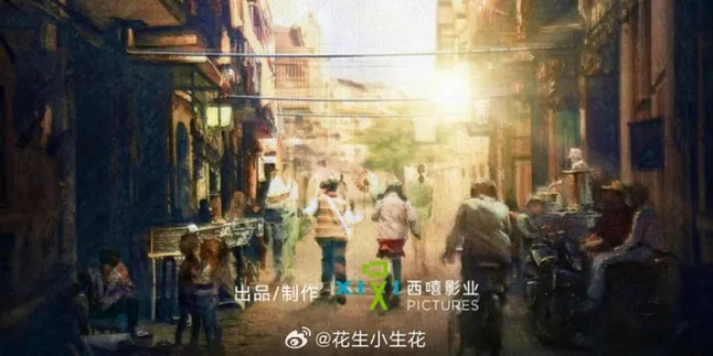 Synopsis of the Chinese Drama Liang Chen Mei Jing, Bringing the Exciting and Memorable Old-School Concept of the 1980s