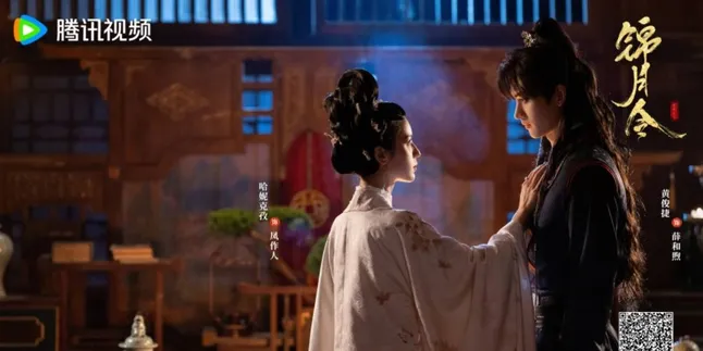 Sinopsis Drama China Moonlit Order, Kisah Cinta di Balik Misi Rahasia dan Intrik Kekuasaan Sinopsis Drama China Moonlit Order, Kisah Cinta di Balik Misi Rahasia dan Intrik Kekuasaan