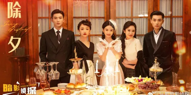 Sinopsis Drama China Shadow Detective yang Tayang 27 November 2025