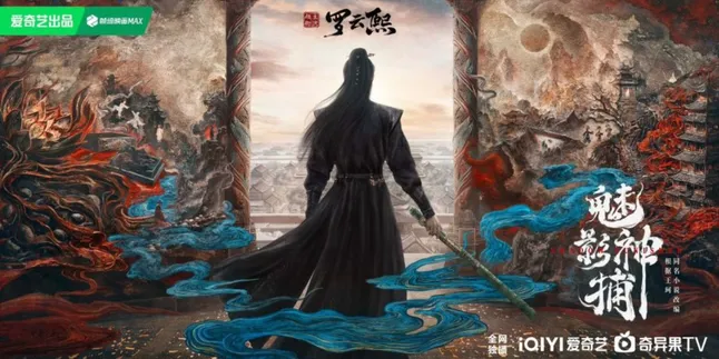Sinopsis Drama China Shadow Punisher yang diperankan Luo Yun Xi & Fang Yi Lun