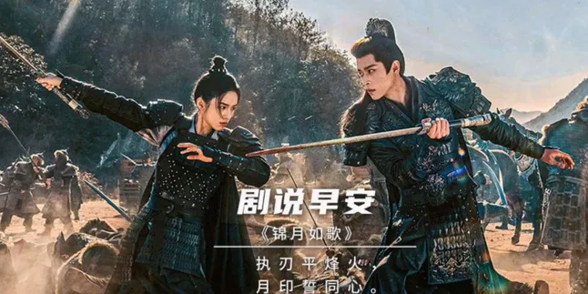 Sinopsis Drama China Terbaru Legend of The Female General, Tayang 6 Agustus 2025