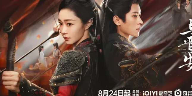 Sinopsis Drama China Terbaru SHADOW LOVE yang Bakal Tayang Perdana 24 Agustus 2025