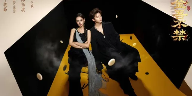 Synopsis of the Latest Chinese Drama Shadow of Desire, A Love Story Amidst Struggles and Power Ambitions