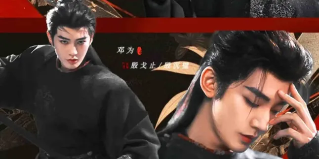 Synopsis of the Latest Chinese Drama The Days of Seclusion and Love, Starring Top-Class Stars