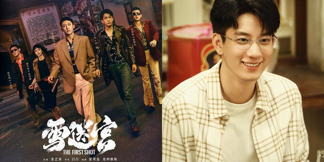 Synopsis of the Chinese Drama THE FIRST SHOT (2024), Latest Work of Wang Ziqi Genre Thriller Mystery