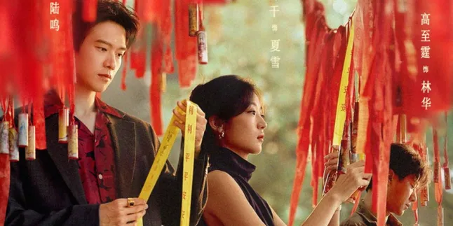 Sinopsis Drama China The Guilty, Tayang Perdana 29 Januari 2026