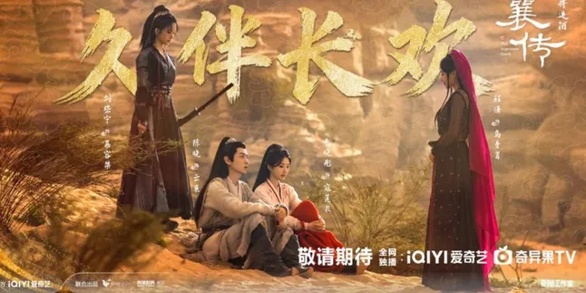 Synopsis of the Chinese Drama The Ingenious One Season 2, Star-Studded with a Story Full of Intrigue