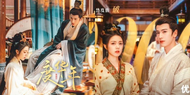 Synopsis of Chinese Drama THE ROYAL PRINCESS (2024), a Story of a Political Marriage Couple Experiencing Time Travel