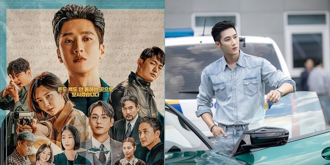 Synopsis of Drama FLEX X COP (2024), Ahn Bo Hyun's Story as a Wealthy Policeman from the 3rd Generation Chaebol Family
