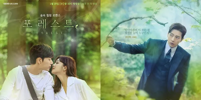 Sinopsis Drama FOREST 2020 dan Alasan Kenapa Wajib Ditonton, Drakor Romantis yang Bisa Bikin Baper