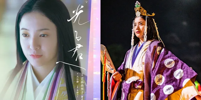 Sinopsis Drama Jepang HIKARU KIMI E (2024), Kisah Dayang Istana Era Heian Lengkap dengan Daftar Pemerannya