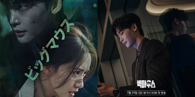 Synopsis of Korean Drama BIG MOUTH, When a Big-Mouthed Lawyer Becomes the Most Feared Criminal