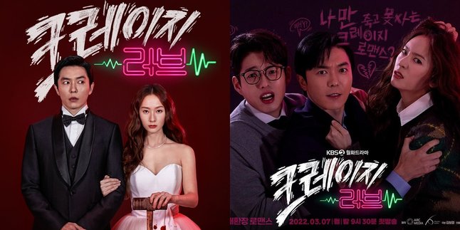 Synopsis of Korean Drama CRAZY LOVE, the Romance Story of Boss and Secretary from Hate to Love