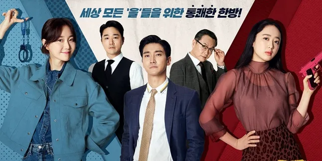 Sinopsis Drama Korea 'MY FELLOW CITIZENS', Ganteng & Kocaknya Siwon Bikin Jatuh Cinta