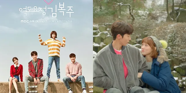 Sinopsis Drama Korea WEIGHTLIFTING FAIRY KIM BOK JOO, Kisah Romantis Bikin Baper dari Peri Atlet Angkat Besi Sinopsis Drama Korea WEIGHTLIFTING FAIRY KIM BOK JOO, Kisah Romantis Bikin Baper dari Peri Atlet Angkat Besi