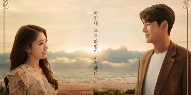 Sinopsis Drama MEMORIES OF THE ALHAMBRA Episode 1, Pertemuan Tak Terduga