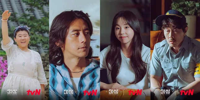 Sinopsis Drama MISSING THE OTHER SIDE 2, Sebuah Desa yang Dihuni Oleh Roh Orang Hilang Sinopsis Drama MISSING THE OTHER SIDE 2, Sebuah Desa yang Dihuni Oleh Roh Orang Hilang