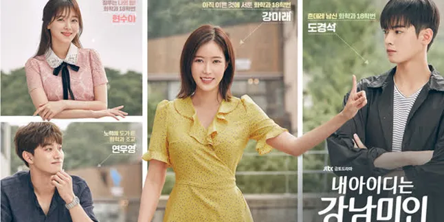 Sinopsis Drama MY ID IS GANGNAM BEAUTY Episode 1: Mulai Hari ini Aku Cantik