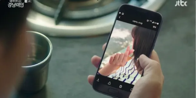 Sinopsis Drama MY ID IS GANGNAM BEAUTY Episode 4, Mi Rae Luluhkan Hati Ayah Sinopsis Drama MY ID IS GANGNAM BEAUTY Episode 4, Mi Rae Luluhkan Hati Ayah