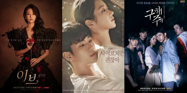 7 Drama Seo Ye Ji Terbaru dan Terbaik, Langganan Peran Bertema Dark - Auranya Badass Abis 7 Drama Seo Ye Ji Terbaru dan Terbaik, Langganan Peran Bertema Dark - Auranya Badass Abis
