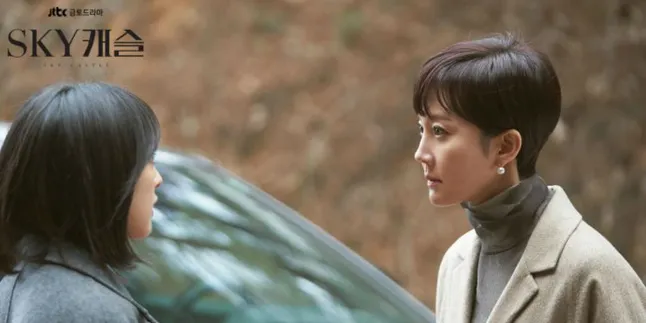Sinopsis Drama SKY CASTLE Episode 12, Kemarahan Seo Jin